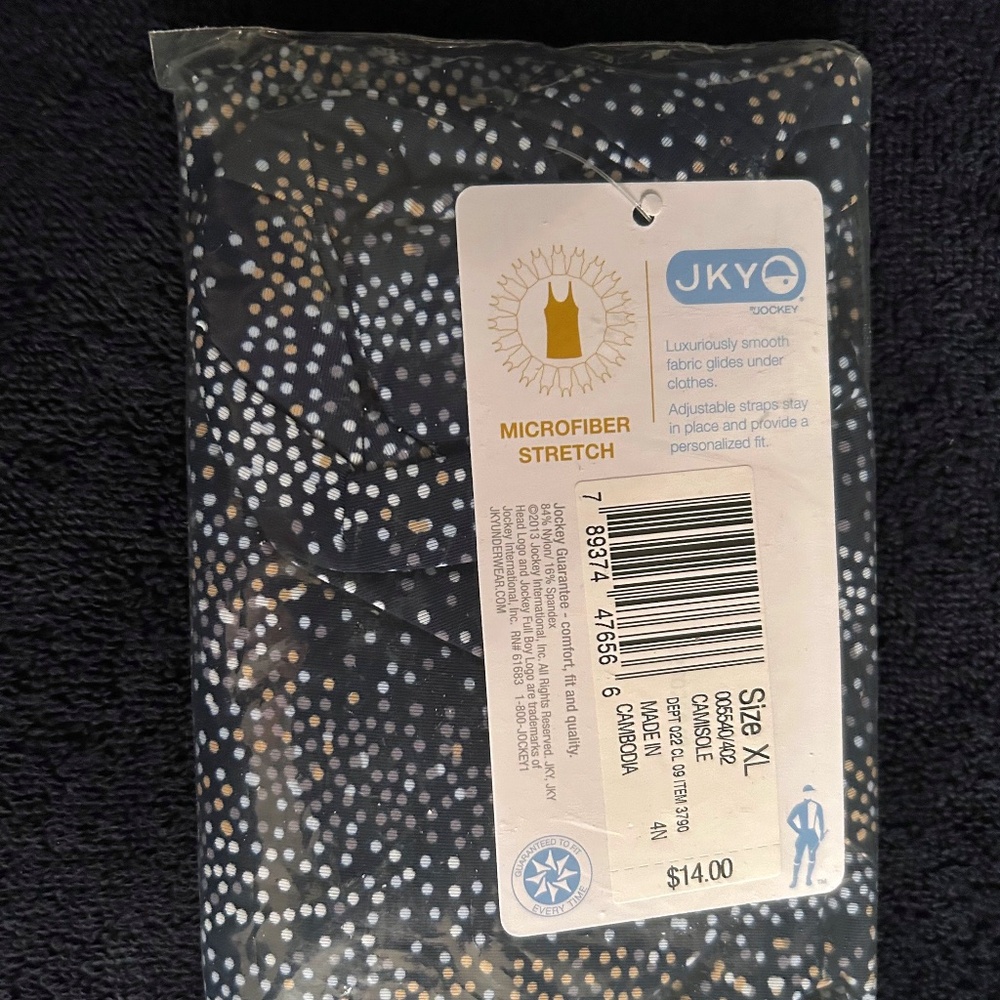 JOCKEY MICROFIBER STRETCH CAMISOLE, SIZE XL